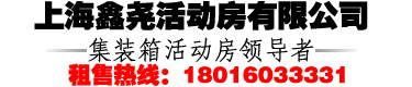鞋盒機(jī)械專(zhuān)業(yè)制造商-平陽(yáng)申華印刷機(jī)械有限公司